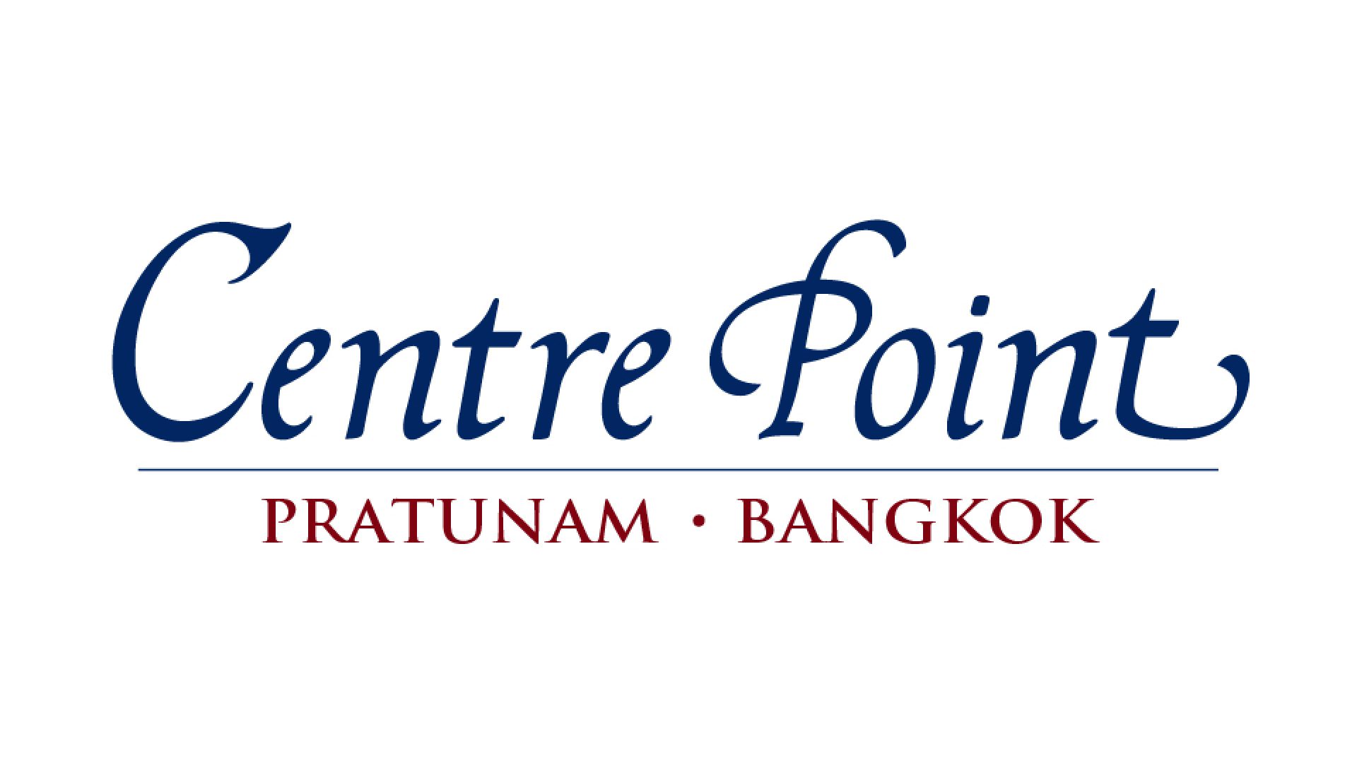 Logo - Centre Point Pratunam size 960px
